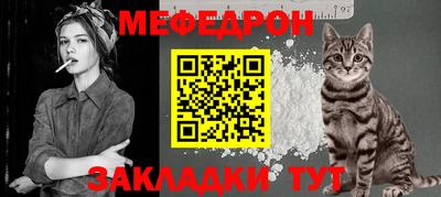 прущая мука Гусев
