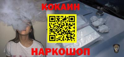 прущая мука Гусев