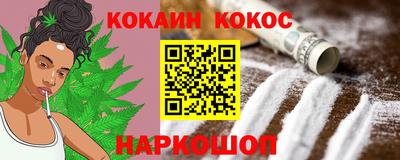 не бодяженный Гусь-Хрустальный
