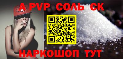 прущая мука Гусев