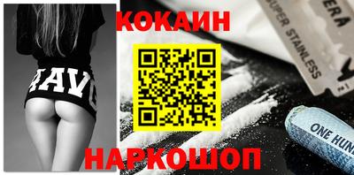 прущая мука Гусев