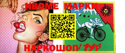 прущая мука Гусев
