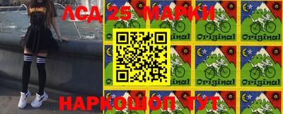 прущая мука Гусев