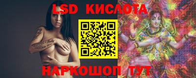 прущая мука Гусев