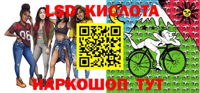 прущая мука Гусев