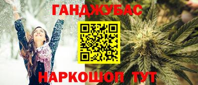 не бодяженный Гусь-Хрустальный