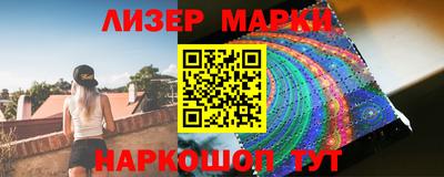 прущая мука Гусиноозёрск