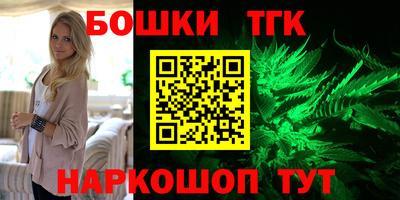 не бодяженный Гусь-Хрустальный