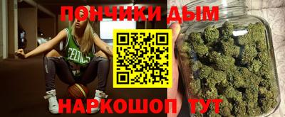 прущая мука Гусиноозёрск