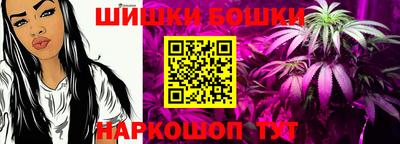 прущая мука Гусев