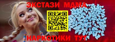 не бодяженный Гусь-Хрустальный