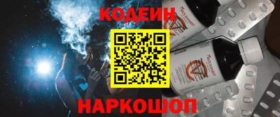 прущая мука Гусиноозёрск