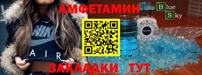 прущая мука Гусев