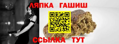 прущая мука Гусев