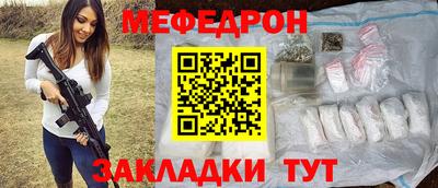 не бодяженный Гусь-Хрустальный