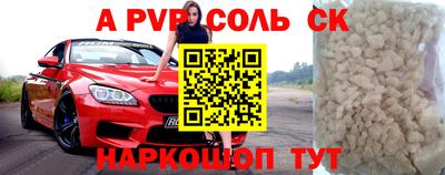 прущая мука Гусев