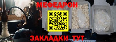 не бодяженный Гусь-Хрустальный