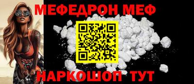 не бодяженный Гусь-Хрустальный